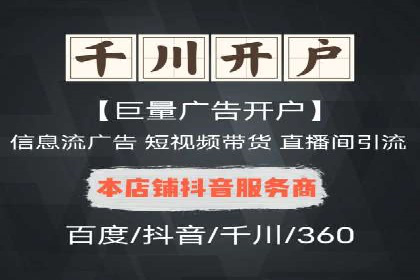 充值高返点的成功之路：多角度案例分析